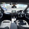 bmw 1-series 2017 -BMW--BMW 1 Series LDA-1S20--WBA1S520905G82968---BMW--BMW 1 Series LDA-1S20--WBA1S520905G82968- image 23