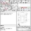 bmw 2-series 2021 quick_quick_3DA-7M20_WBA32AM0907H13512 image 18