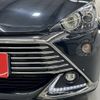 toyota aqua 2015 quick_quick_DAA-NHP10_NHP10-2471591 image 18