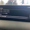 mazda cx-8 2022 CFJ1684644 image 4