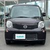 nissan moco 2012 -NISSAN--Moco DBA-MG33S--MG33S-189957---NISSAN--Moco DBA-MG33S--MG33S-189957- image 4