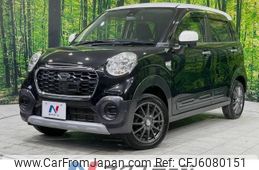 daihatsu cast 2015 -DAIHATSU--Cast DBA-LA260S--LA260S-0005585---DAIHATSU--Cast DBA-LA260S--LA260S-0005585-