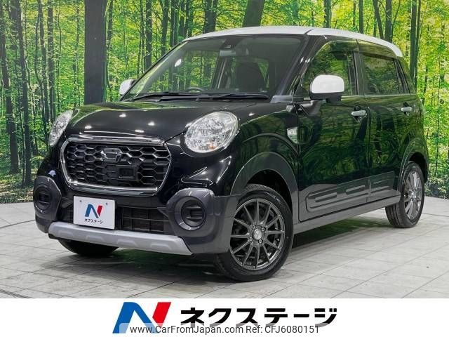 daihatsu cast 2015 -DAIHATSU--Cast DBA-LA260S--LA260S-0005585---DAIHATSU--Cast DBA-LA260S--LA260S-0005585- image 1