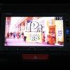 honda n-box 2016 CFJ1505368 image 6