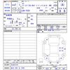 bmw x3 2020 CFJ1656447 image 3