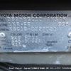 toyota passo 2008 3282185-Y2025010105A-21 image 25