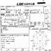 toyota cresta 1998 CFJ1750648 image 3