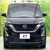 nissan roox 2020 -NISSAN 【名変中 】--Roox B45A--0300212---NISSAN 【名変中 】--Roox B45A--0300212- image 1