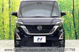 nissan roox 2020 -NISSAN 【名変中 】--Roox B45A--0300212---NISSAN 【名変中 】--Roox B45A--0300212-