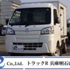 daihatsu hijet-truck 2021 -DAIHATSU 【香川 880】--Hijet Truck 3BD-S500P--S500P-0149835---DAIHATSU 【香川 880】--Hijet Truck 3BD-S500P--S500P-0149835- image 1