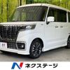 suzuki spacia 2019 -SUZUKI--Spacia DAA-MK53S--MK53S-860434---SUZUKI--Spacia DAA-MK53S--MK53S-860434- image 1