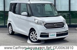 nissan dayz-roox 2019 -NISSAN--DAYZ Roox DBA-B21A--B21A-0528748---NISSAN--DAYZ Roox DBA-B21A--B21A-0528748-