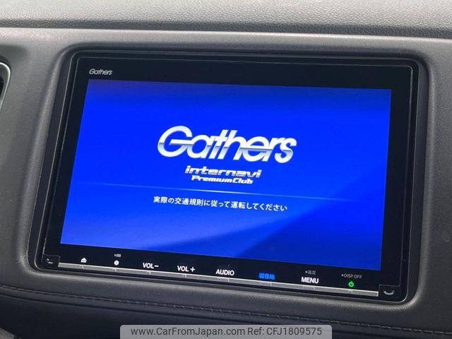 honda vezel 2018 CFJ1809575 image 2