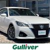 toyota crown 2016 -TOYOTA--Crown DBA-GRS214--GRS214-6005558---TOYOTA--Crown DBA-GRS214--GRS214-6005558- image 15