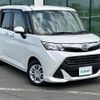 daihatsu thor 2020 -DAIHATSU--Thor DBA-M910S--M910S-0013737---DAIHATSU--Thor DBA-M910S--M910S-0013737- image 1