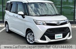 daihatsu thor 2020 -DAIHATSU--Thor DBA-M910S--M910S-0013737---DAIHATSU--Thor DBA-M910S--M910S-0013737-