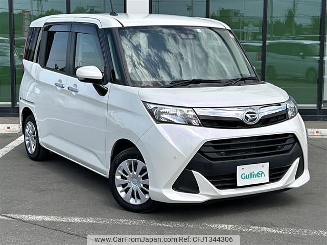 daihatsu thor 2020 -DAIHATSU--Thor DBA-M910S--M910S-0013737---DAIHATSU--Thor DBA-M910S--M910S-0013737- image 1
