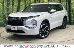 mitsubishi outlander-phev 2023 quick_quick_GN0W_GN0W-0309654