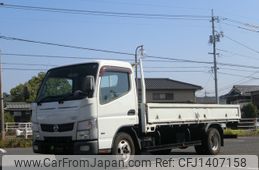 nissan atlas 2015 -NISSAN--Atlas TPG-FEA2W--FEA2W-530031---NISSAN--Atlas TPG-FEA2W--FEA2W-530031-