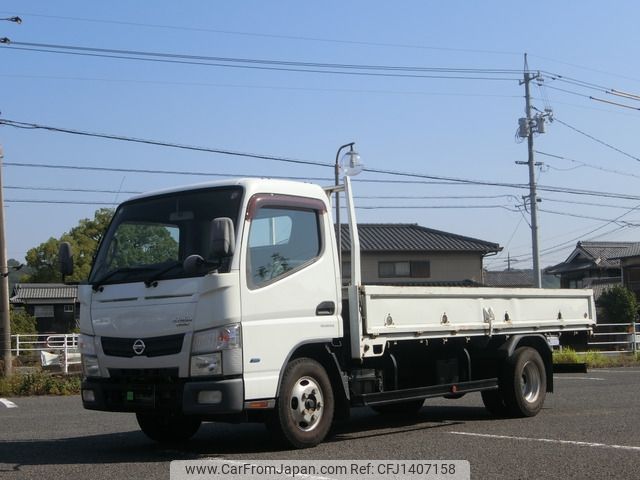 nissan atlas 2015 -NISSAN--Atlas TPG-FEA2W--FEA2W-530031---NISSAN--Atlas TPG-FEA2W--FEA2W-530031- image 1