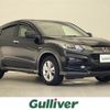 honda vezel 2017 -HONDA--VEZEL DAA-RU3--RU3-1234655---HONDA--VEZEL DAA-RU3--RU3-1234655- image 1