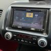honda civic 2008 CFJ1554780 image 12