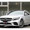 mercedes-benz c-class-station-wagon 2018 quick_quick_DAA-205277_WDD2052772F784162 image 1