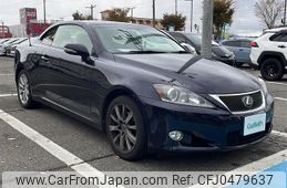 lexus is 2012 -LEXUS--Lexus IS DBA-GSE20--GSE20-2525227---LEXUS--Lexus IS DBA-GSE20--GSE20-2525227-