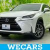 lexus nx 2016 quick_quick_DAA-AYZ10_AYZ10-1013329 image 1