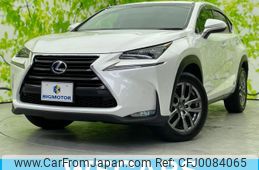 lexus nx 2016 quick_quick_DAA-AYZ10_AYZ10-1013329