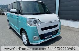 daihatsu move-canbus 2024 quick_quick_LA850S_LA850S-0062316