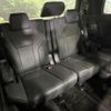 toyota vellfire 2023 quick_quick_AAHH40W_AAHH40-0002054 image 10