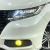 honda odyssey 2014 CFJ1803005 image 13