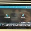 citroen grand-c4 2018 CFJ1840556 image 7