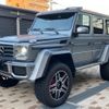 mercedes-benz g-class 2016 quick_quick_-463234-_WDB4632341X256888 image 1