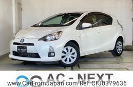 toyota aqua 2014 -TOYOTA--AQUA DAA-NHP10--NHP10-6262553---TOYOTA--AQUA DAA-NHP10--NHP10-6262553-