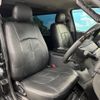 toyota hiace-van 2016 CFJ1791355 image 9