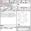 audi a3 2020 quick_quick_DBA-8VCXS_WAUZZZ8V2LA075974 image 7