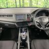 honda vezel 2014 -HONDA--VEZEL DAA-RU3--RU3-1049785---HONDA--VEZEL DAA-RU3--RU3-1049785- image 2