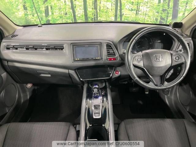 honda vezel 2014 -HONDA--VEZEL DAA-RU3--RU3-1049785---HONDA--VEZEL DAA-RU3--RU3-1049785- image 2