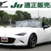 mazda roadster 2021 quick_quick_5BA-ND5RC_ND5RC-604266 image 1