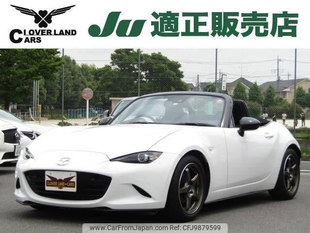 mazda roadster 2021 quick_quick_5BA-ND5RC_ND5RC-604266 image 1