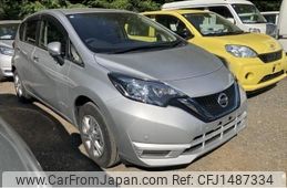 nissan note 2020 CFJ1487334