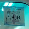 daihatsu move-conte 2015 CFJ1772591 image 7