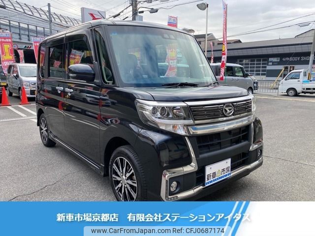 daihatsu tanto 2019 -DAIHATSU--Tanto DBA-LA600S--LA600S-0749915---DAIHATSU--Tanto DBA-LA600S--LA600S-0749915- image 1