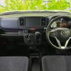 mazda carol 2023 quick_quick_3BA-HB37S_HB37S-103101 image 4