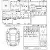 honda acty-truck 2018 -HONDA--Acty Truck HA8-1402012---HONDA--Acty Truck HA8-1402012- image 3