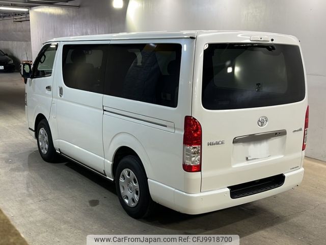 toyota hiace-van 2023 -TOYOTA 【筑豊 430ち1717】--Hiace Van GDH201V-1093810---TOYOTA 【筑豊 430ち1717】--Hiace Van GDH201V-1093810- image 2