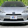 toyota aqua 2014 CFJ1663624 image 14