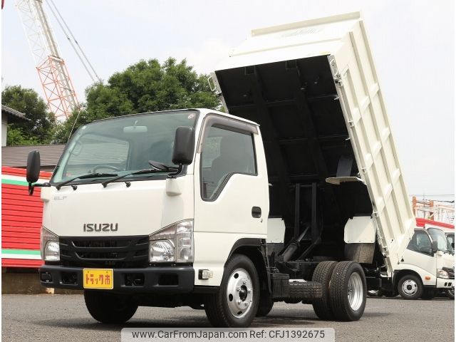 isuzu elf-truck 2015 -ISUZU--Elf TPG-NJR85AD--NJR85-7043935---ISUZU--Elf TPG-NJR85AD--NJR85-7043935- image 1